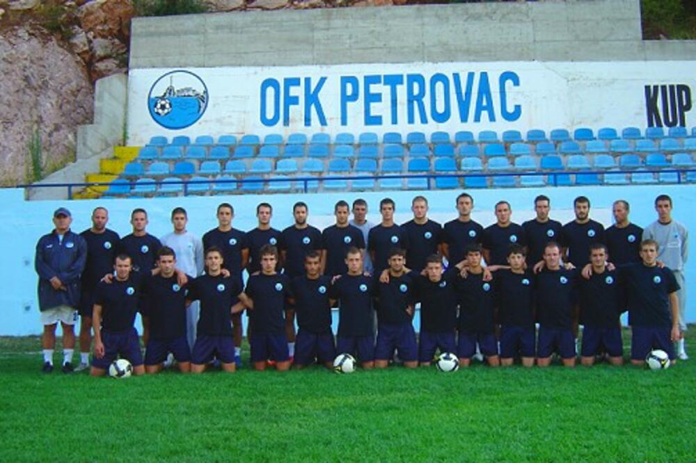 OFK Petrovac, Foto: Www.ofkpetrovac.com