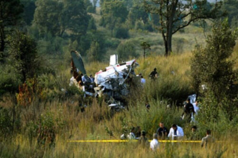 helikopter pad Brazil, Foto: Ruvr.ru