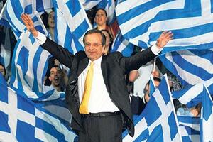 Samaras dobio mandat da formira vladu Grčke
