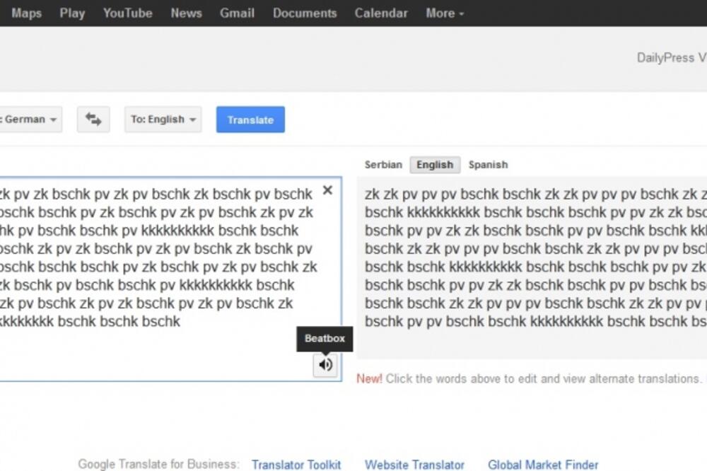 Google beatbox, Foto: Screenshot