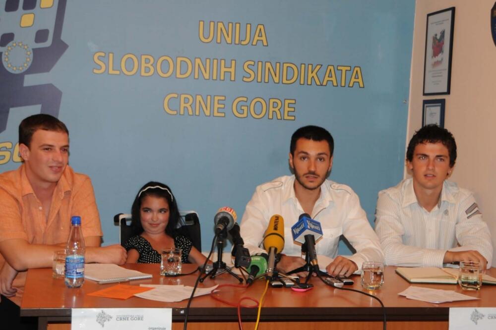 studentska unija, Foto: Arhiva "Vijesti"