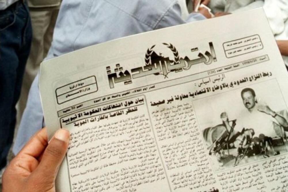 Eritreja novine, Foto: Africa Review