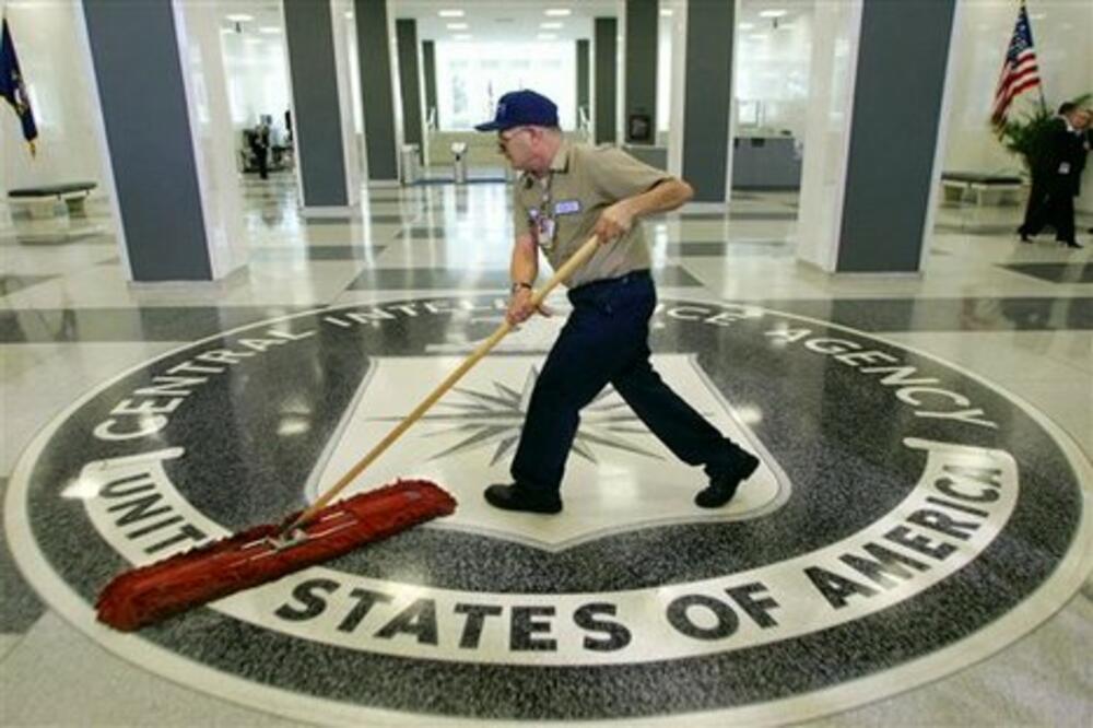 CIA, Foto: Isiria.com