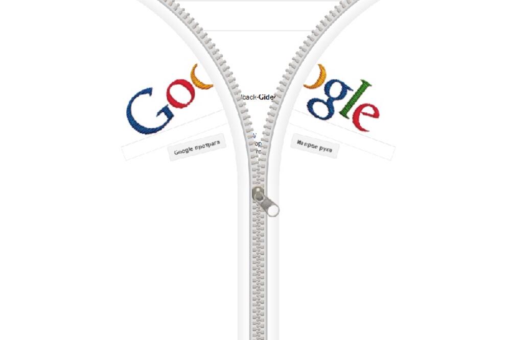 Google, Foto: Sceenshot google