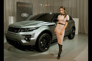 Viktorija Bekam dizajnirala Range Rover Evoque