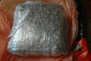 Uhapšen Bjelopoljac osumnjičen za prodaju skanka