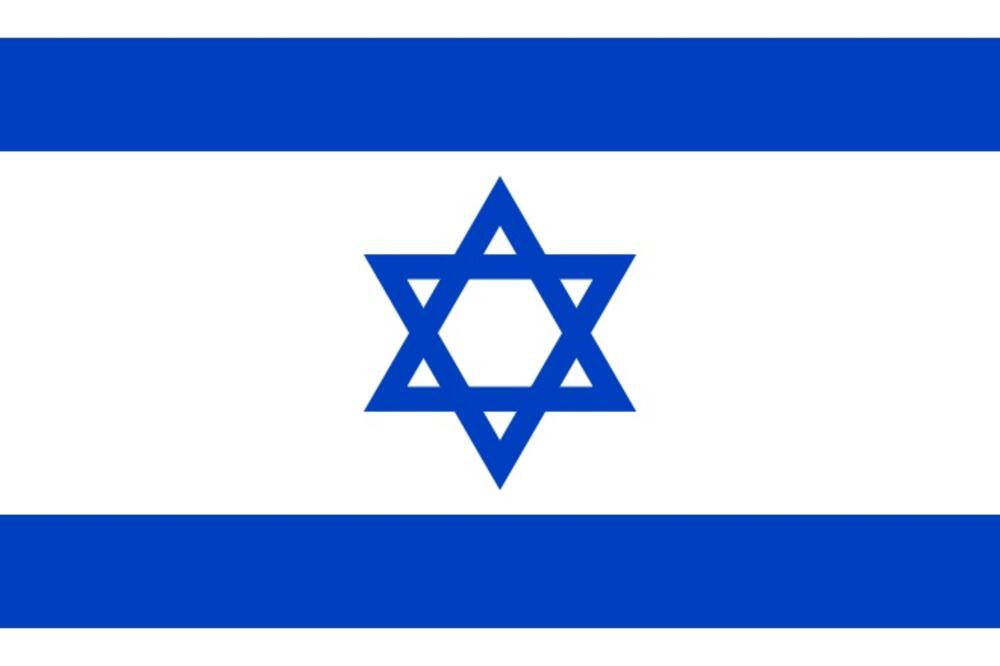 Izrael, Foto: Izrael.blox.pl