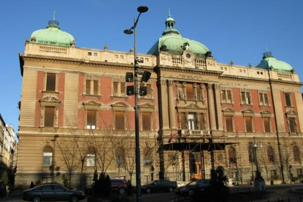 Narodni muzej Beograd, Foto: Panoramio.com