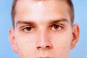 U Sloveniji uhapšen mladić (29) jer je prijetio da će uraditi isto...