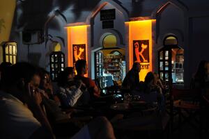 Sedam godina "Karvera": Mjesto susreta autora i publike