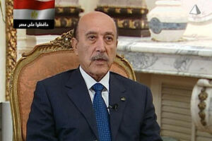 Mubarakov šef obavještajne službe kandidat za predsjednika