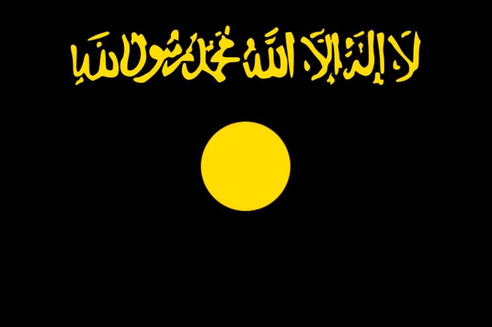 Al Kaida, Foto: Wikipedia