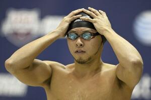 Kitadžima se plasirao na svoje četvrte Olimpijske igre