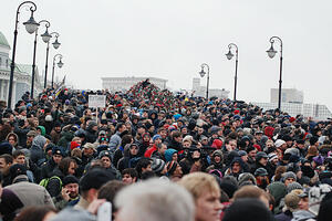 Rusija: U Moskvi protesti protiv Putina, uhapšeno 60 demonstranata