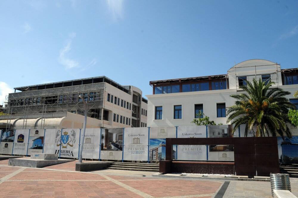 Biblioteka, Podgorica