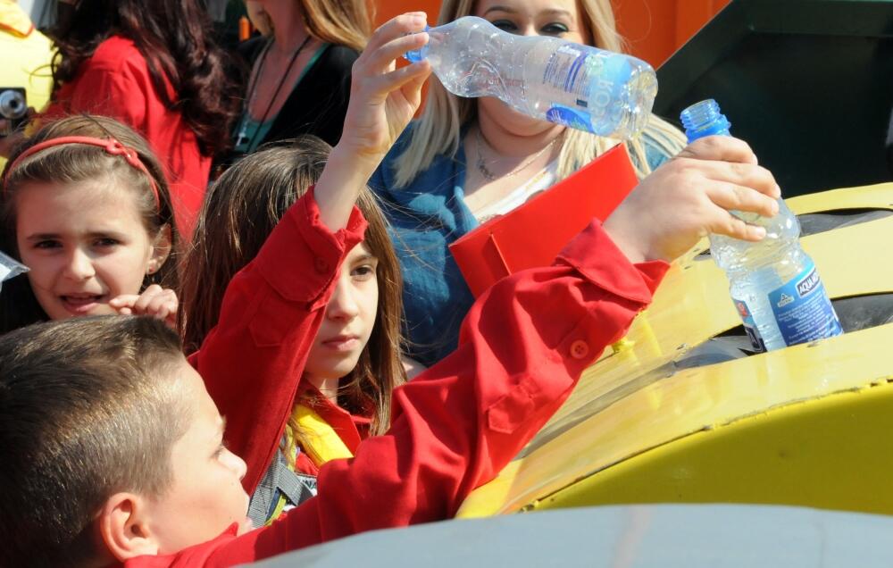 reciklažno dvorište