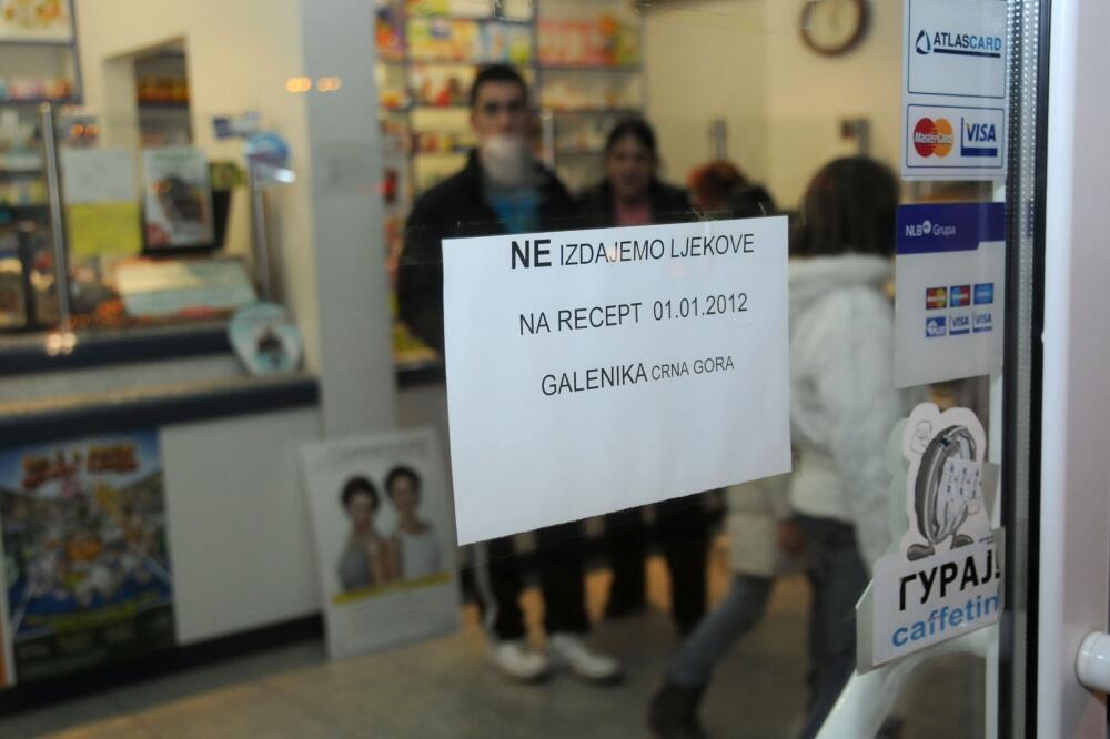 Galenika, Foto: Zoran Đurić