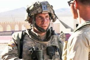 Avganistanski general: Masakr je bio planiran