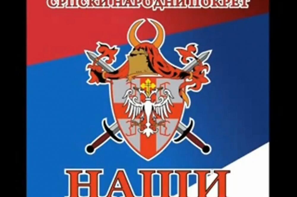 Srpski narodni pokret - Naši 1389, Foto: YouTube