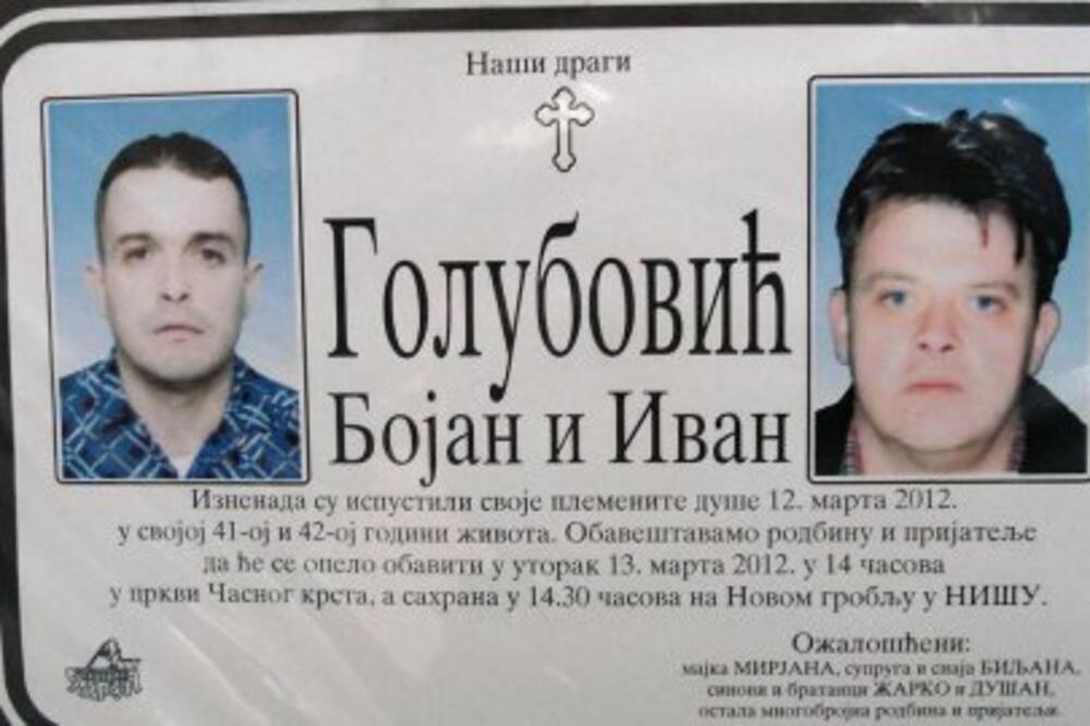Ivan Golubović, Bojan Golubović, Foto: Blic.rs