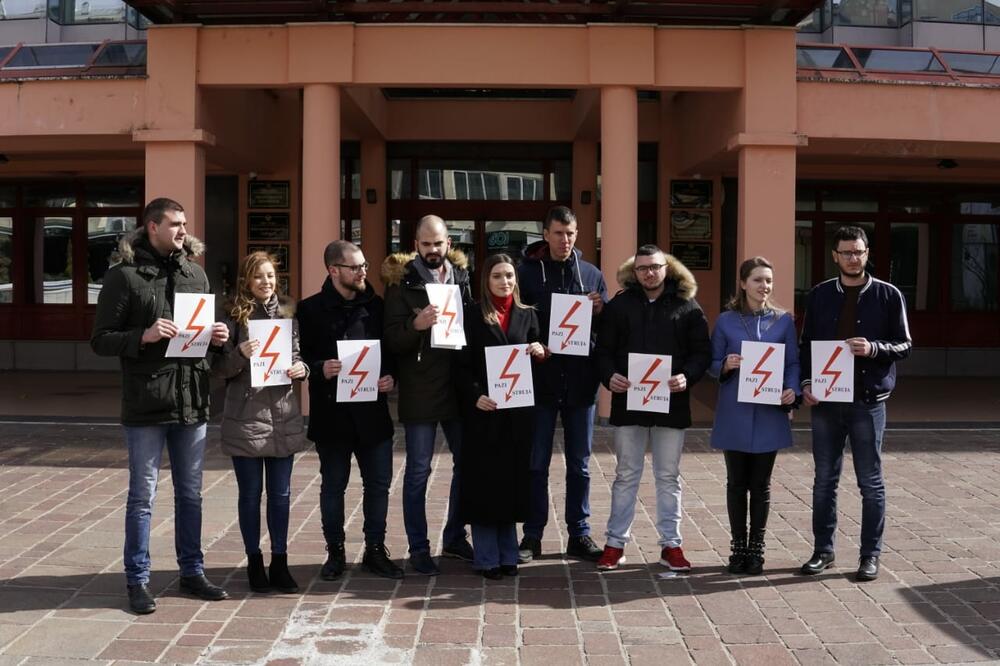 Sa performansa, Foto: SDP