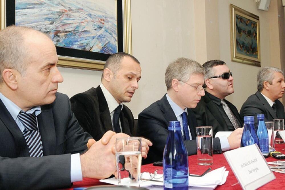 Agencija za zaštitu ličnih podataka, Foto: Arhiva "Vijesti"