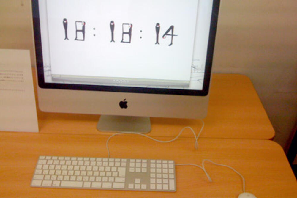 Hone Hone sat, Foto: Cancelthevertigoyo