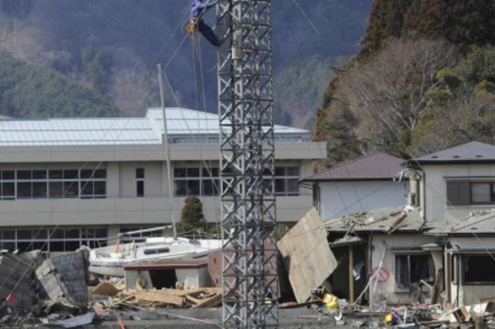 Japan struja, Foto: Beta/AP