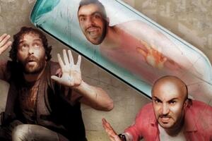 Za Dan zaljubljenih "Maćado" u Mall of Montenegro