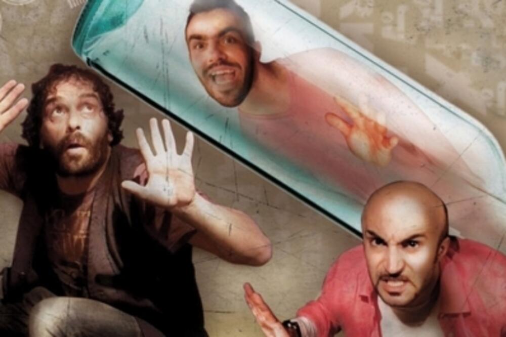 Maćado, Foto: Mosquito.me