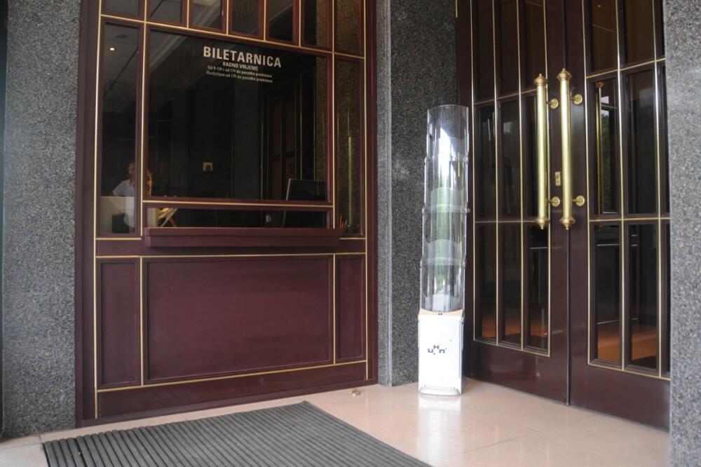 Biletarnica CNP, Foto: Luka Zeković