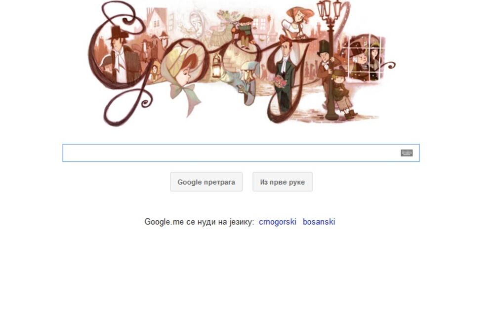 Google, Foto: Printscreen