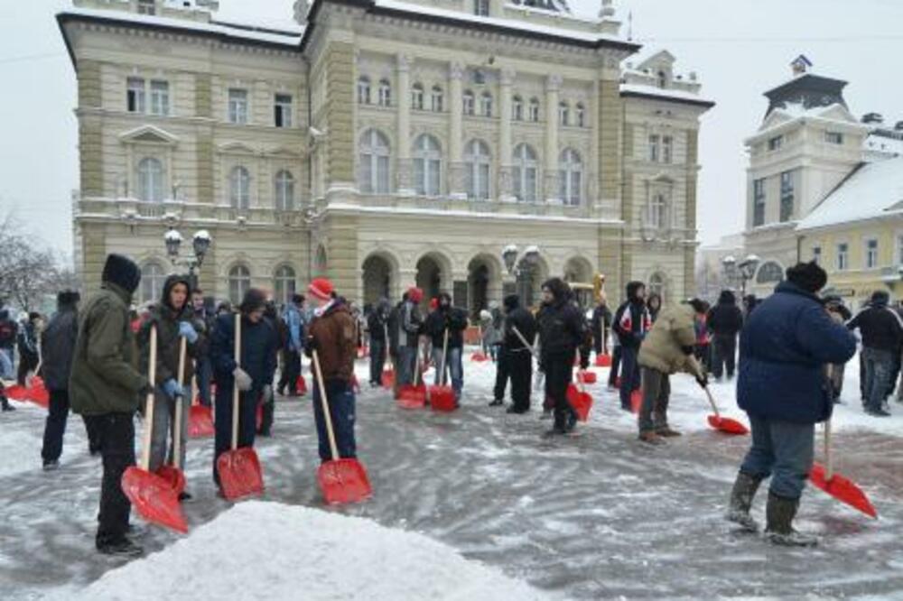 Novi Sad, Foto: Novisad.rs