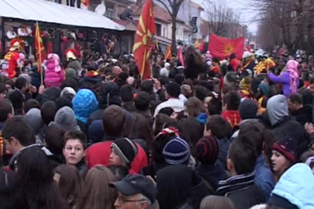 Makedonija međuetničke tenzije, Foto: Kanal5.com.mk