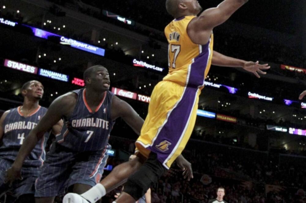 Bajnam, Foto: BETA/AP