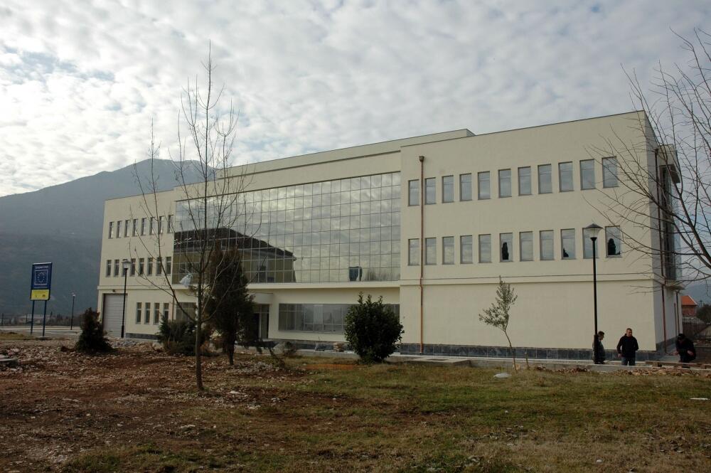 Forenzički centar u Danilovgradu