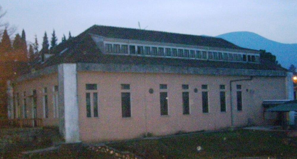 Centar za kulturu, Danilovgrad