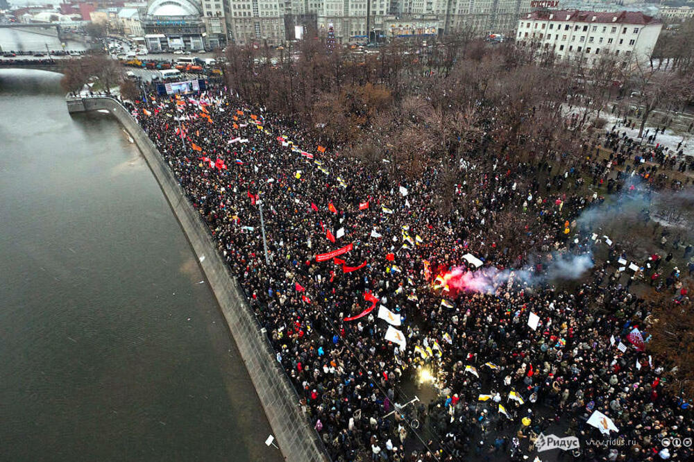 Protesti u Moskvi, Foto: Rian.ru