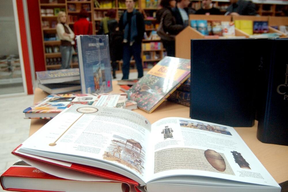 knjižara, Foto: Boris Pejović