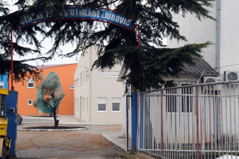 Centar Ljubović, Foto: Savo Prelević