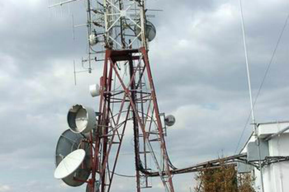 RDC Sjenica, Foto: Euromap.eu