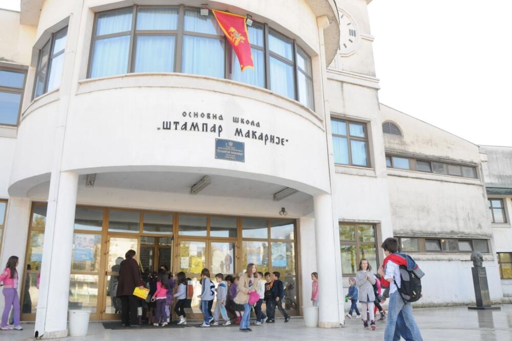 štampar makarije, Foto: Arhiva Vijesti