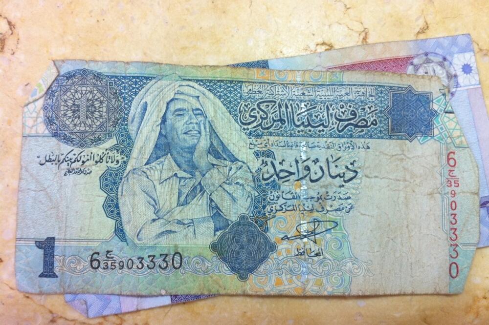 Mladi Gadafi, novčanica, Foto: Savethesociety.com