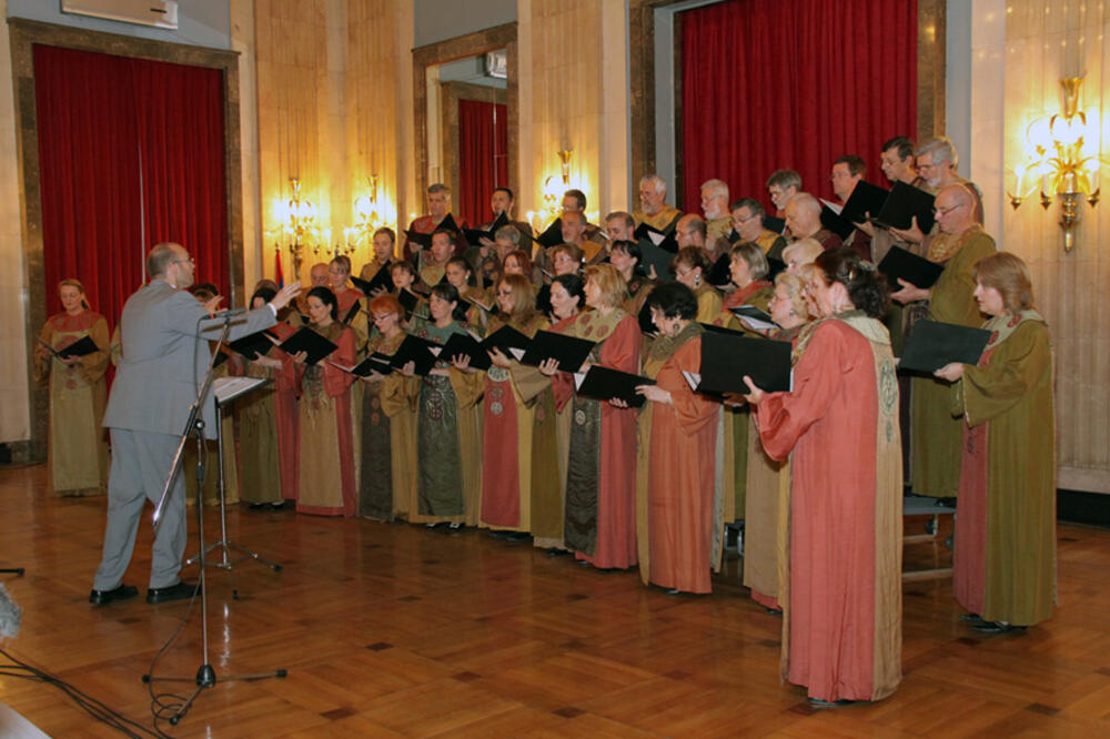 Beogradski madrigalisti, Foto: Cnp.me