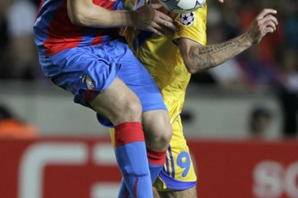 Bistron, Foto: REUTERS