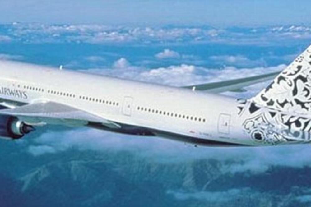 avion, Foto: Dailymail.co.uk