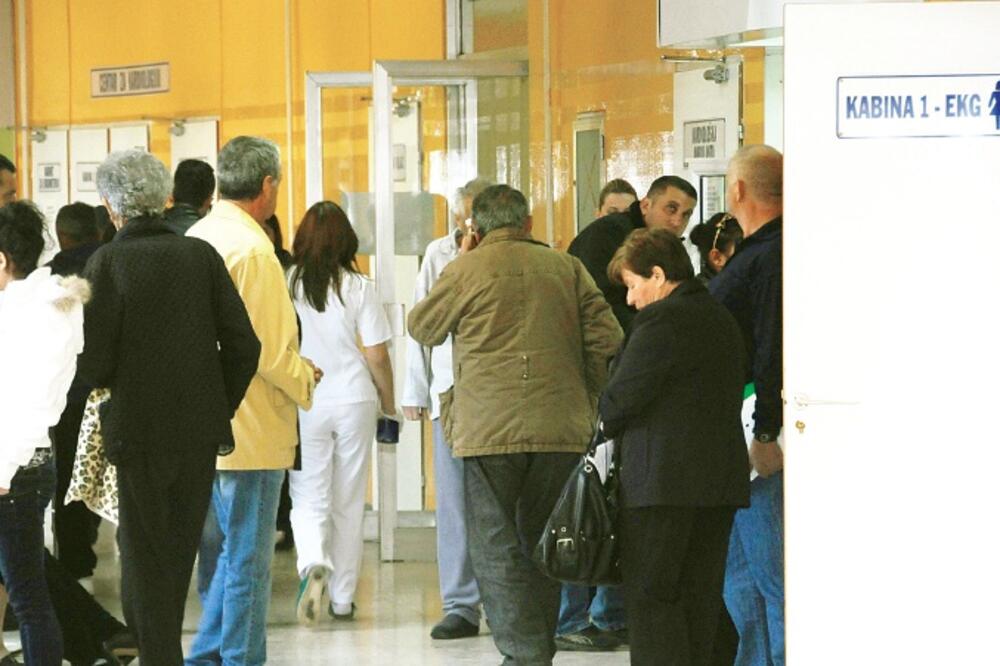 Klinički centar, Foto: Boris Pejović