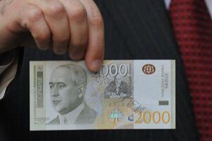 Milutin Milanković na novčanici od 2.000 dinara