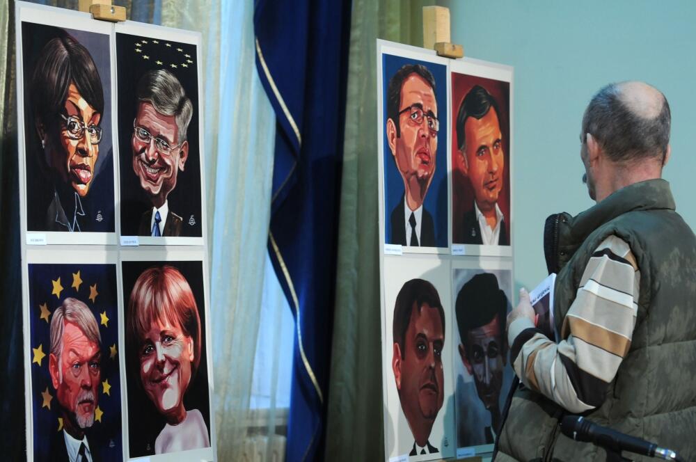 Skupština karikature Darko Drljević