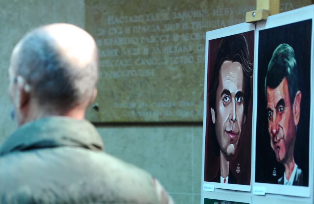 Skupština karikature Darko Drljević